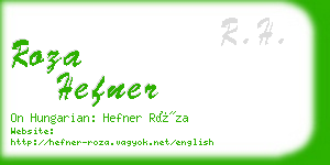 roza hefner business card